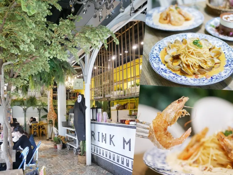 美翻天！女孩們最愛的質感森林系餐廳是它『JAI 宅』兼具視覺和味覺的澎湃饗宴，爆炸蛤蠣麵點起來！新竹美食｜巨城美食｜新竹義大利麵 - 曼達愛吃鬼