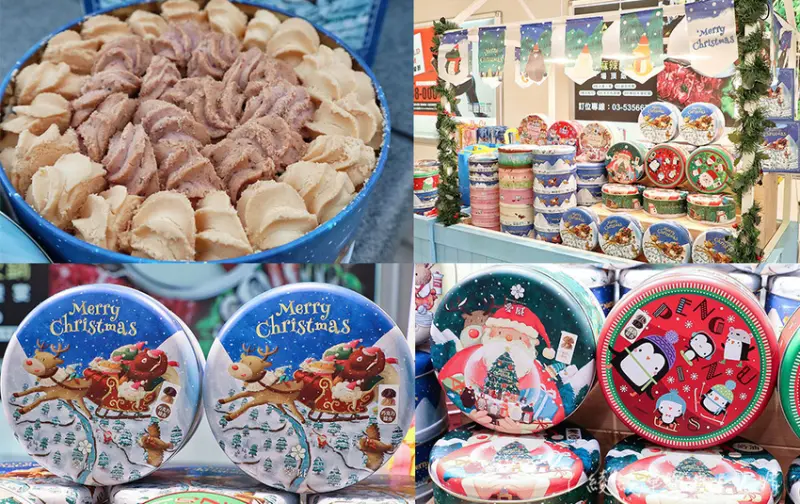 愛威鐵盒曲奇餅乾快閃新竹巨城！聖誕限定盒款【白色聖誕】熱賣中，粉絲優惠9折比官網還便宜 - ㄚ綾綾單眼皮大眼睛