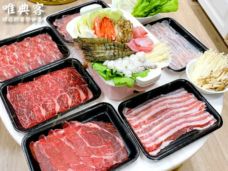 狂!12盒火鍋肉片+昆布湯底只要999元超殺優惠!宅配美食之頂級食材，老饕級牛肉控最愛!現在下單年前到貨!