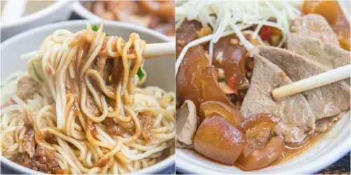 【板橋區美食里】【新埔站麵店】龍行天下.獨門蝦醬麵配.豬肝滷味頗特別