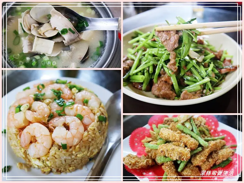 胖子牛肉-桃園/不只牛肉鍋~熱炒也美味!老字號巷弄美食