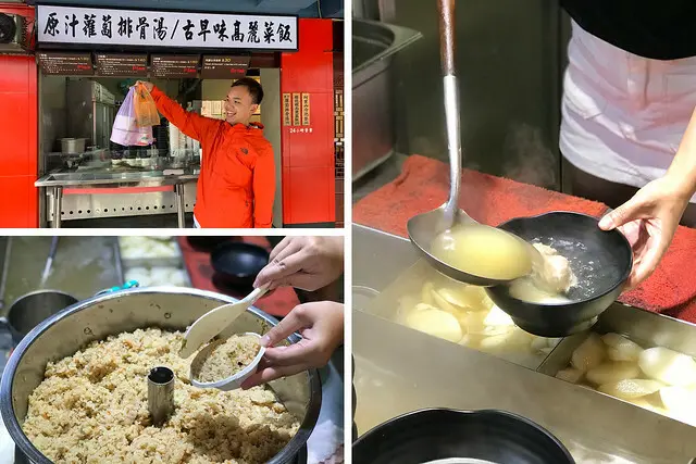 ＋（龍山寺美食）誠記原汁排骨湯～台北24HR美食！萬華必吃原汁排骨湯　鮮甜清澈湯頭一喝就上癮｜台北小吃｜銅板小吃