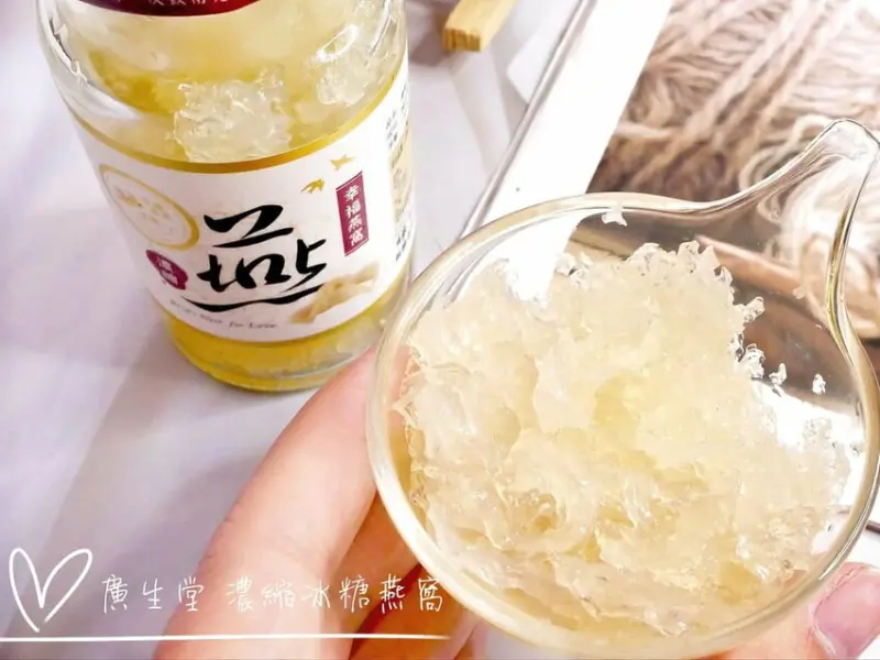 ｜母親節送禮首選｜廣生堂 濃縮冰糖燕窩．老字號燕窩專賣店．純正天然燕盞．養顏美容．帶有天然甜栗香