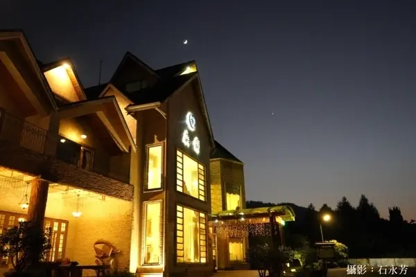 日月潭最頂級火鍋藏身在日月潭晶園休閒渡假村