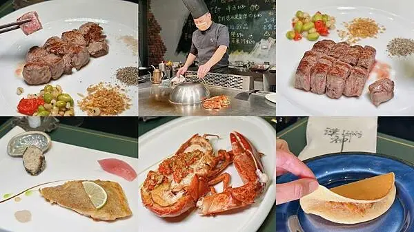 [竹北美食] 漢神Legacy鐵板燒 活體龍蝦 海陸鐵板燒套餐好超值！#新竹美食 @蛋寶趴趴go