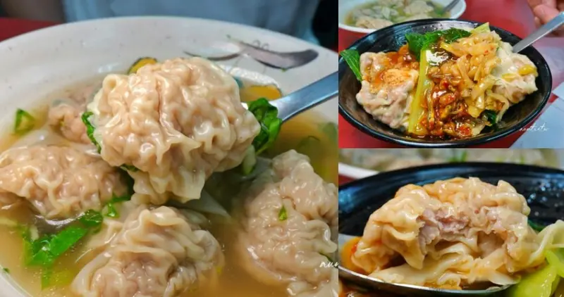 台北市松山區【台北】南京三民站｜陳新一酸辣抄手，整隻蝦仁蝦肉餛飩，小魚乾辣椒是經典