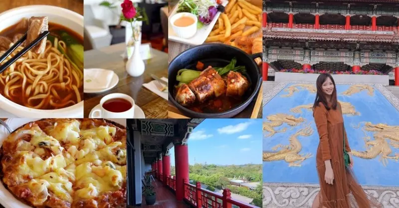 高雄餐廳推薦│藏身在圓山飯店2樓的秘境咖啡廳，湖景視野超美！完整菜單。