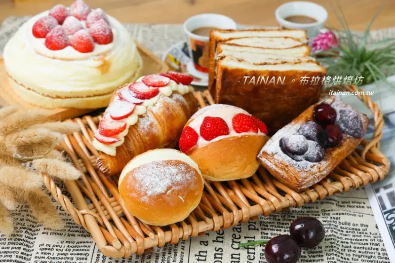 芋泥控必追~台南隱藏版『芋泥可頌』先預訂才能吃到，爆餡超罪惡『生乳包』超誘人、日本火紅「天空乳酪」這裡也能吃到!草莓季限定粉紅甜點也超吸睛「布拉格烘焙坊」 @台南好Food遊