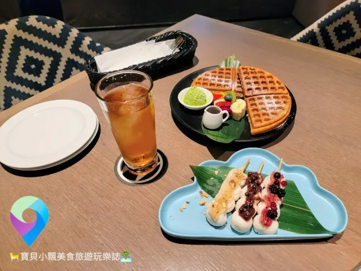 [食]台北 下午茶絕佳好去處，點份招牌茶屋鬆餅 憂愁煩惱壓力暫時到拋到腦後 悠閒享受午茶時光 逛蔦屋書店不可錯過 WIRED CHAYA茶屋