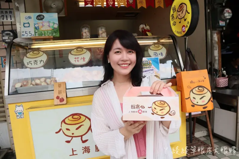 嘉義美食推薦！此生必吃的饅窩心上海脆皮烤饅頭，巨城快閃店短短半小時200盒賣光