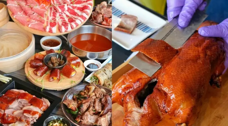 【台中美食】覓‧ 鍋物｜Google破千四顆星人氣火鍋，還有現切上桌的三公斤誘人櫻桃烤鴨！ - 肉依小姐吃什麼