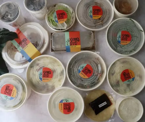 享鴨 烤鴨與中華料理 外帶自取享85折優惠 200元左右就能享有個人套餐 - ifunny 艾方妮的遊樂場