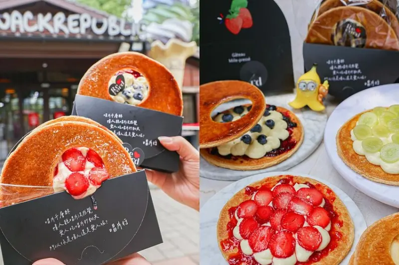 全新甜點搶先曝光！日本夯爆的唱片行千層酥，不用飛日本在彰化也吃的到，9/14準時開賣