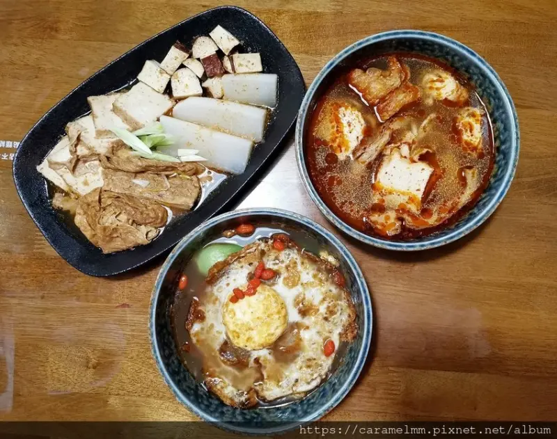 【新竹竹北】十膳麵堂 竹北蔬食餐廳 竹北素食餐廳 竹北素食推薦 麻油麵線 麻辣湯麵 滷味拼盤 近竹北喜來登 喜來登商圈