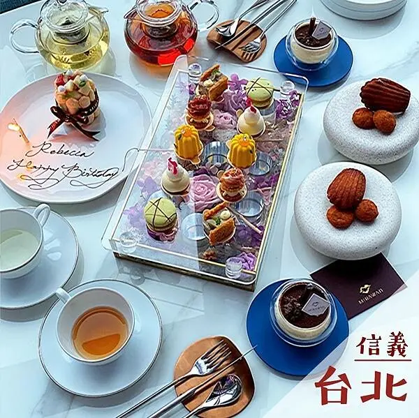 MiraWan Eatery｜台北信義區氛圍下午茶推薦 @neru.foodie / 丸の良食