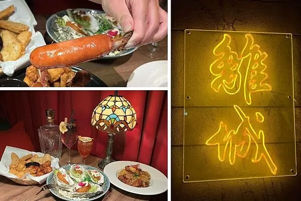 +（大安餐酒館）離城放感情～六張犁網美餐酒館推薦！超可口精緻排餐、瑞士酥炸起司方塊、曼哈頓牛肉串左煙花女醬～無雷都好吃！離城放感情菜單