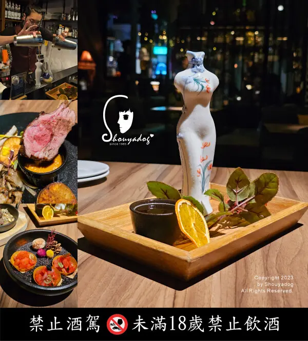 【台北餐酒館】離城_放感情 藝術家必訪 隱藏在巷弄間的老宅酒吧 六張犁美食