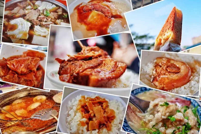 彰化平價美食/花壇市區吃吃喝喝，推薦分享10間花壇平價小吃美食，你吃過哪幾家