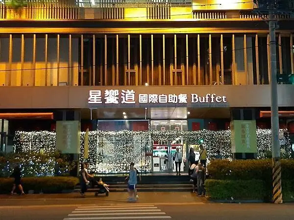 台中逢甲-星饗道國際自助餐 In Sky International Buffet