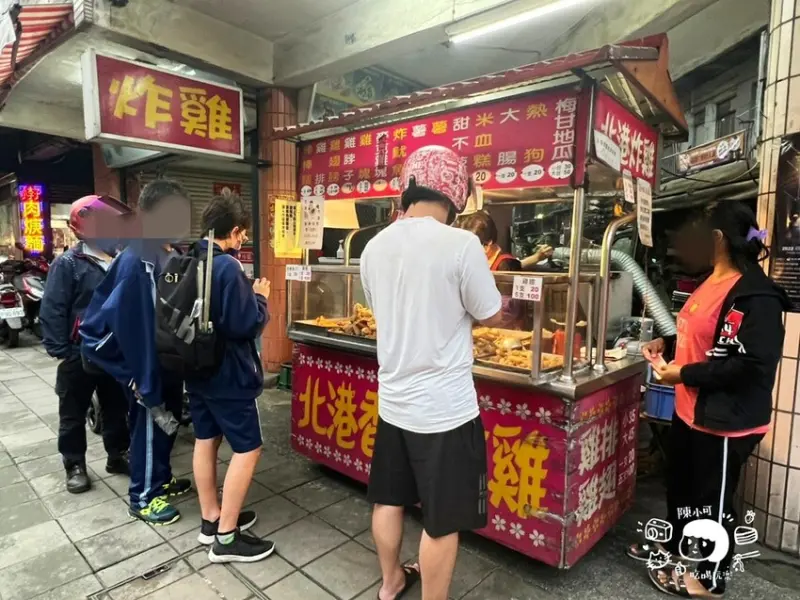 【三重美食】北港炸雞 台式下午茶推薦！三重綜合運動場附近小吃