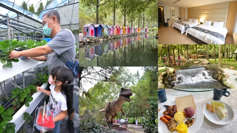 十二月即將開放的草莓園趕快預訂！限定期間內還免費入園！