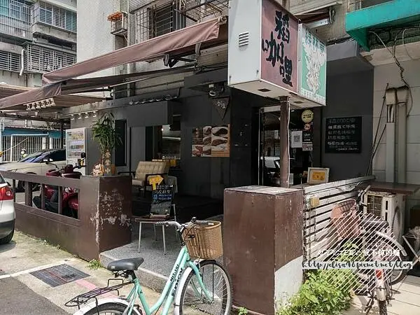 台北大安-[稻咖哩] 近公館捷運站台大商圈，溫州街巷弄老宅，平價實惠大份量，特色黑咖哩晚間限定，人氣熱門濃味日式咖哩