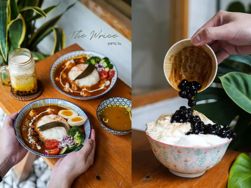 中山咖啡廳推薦「來時」日系咖哩+大份量刨冰吃中山站下午茶!