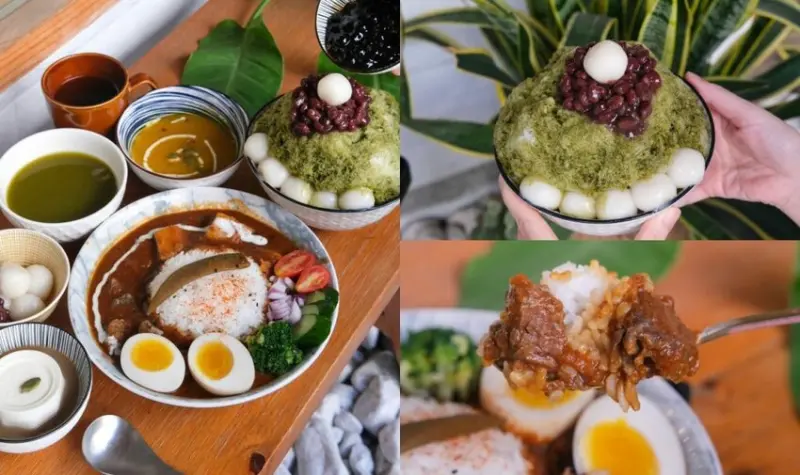 The Wrice來時｜隱身中山站的剝皮辣椒咖哩＋日式刨冰，低消只要75元不限時不收服務費！ - 肉依小姐吃什麼