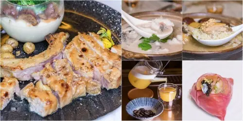 【台北捷運美食】【松江南京站粵菜】玖尹ROYAL JOYING SOIREE .貝禮紅裳花膠椎.芋頭濃白魚湯.胡麻醬烤戰斧