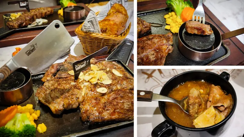 台北牛排推薦很牛炭燒牛排，平價豪邁大塊吃肉！羅宋湯料多實在吃到飽