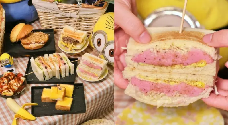 迷霧早午餐｜可愛爆炸的小小兵主題早午餐，夢幻粉色滿餡三明治好吃又好拍! - 肉依小姐吃什麼