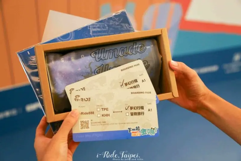 【台北景點】i-Ride TAIPEI 飛行劇院，身歷其境的5D感受，一起環遊世界吧！