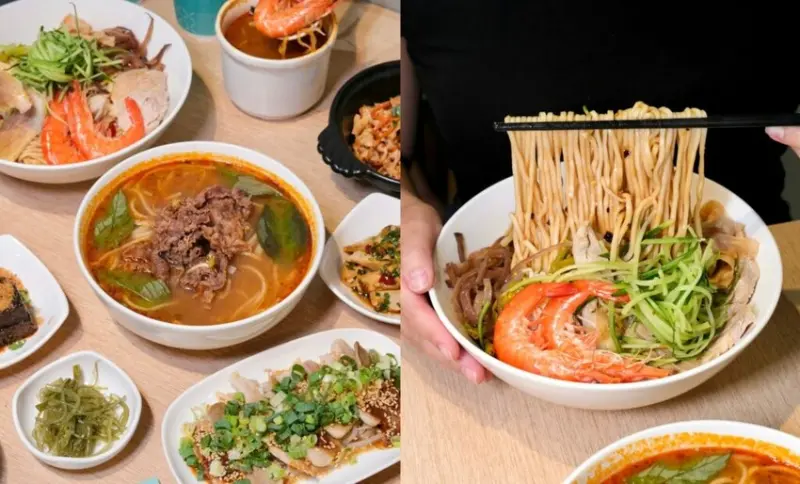 【新竹美食】墨竹亭｜金山街文青風麵食專賣店，四川巴渝風味新菜登場！ - 肉依小姐吃什麼