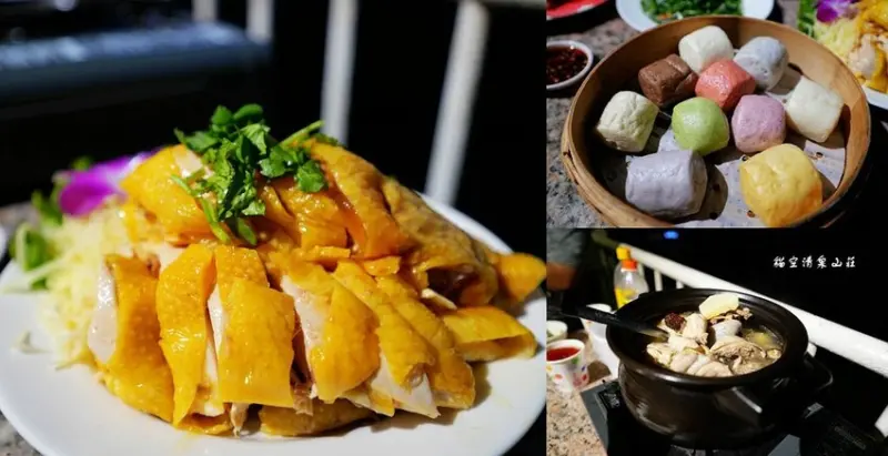 貓空清泉山莊 ❙ 吃土雞喝雞湯賞美景，可以眺望101的貓空景觀餐廳!