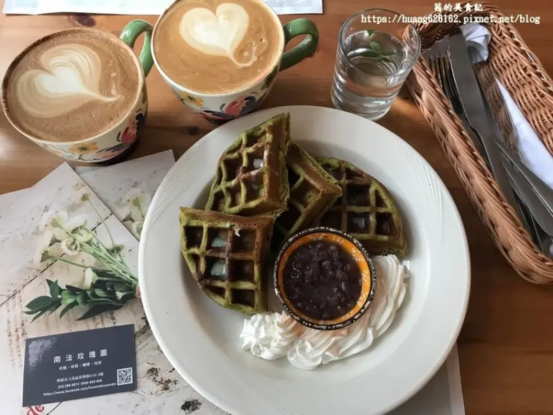 【桃園大溪區】大溪景觀餐廳『南法玫瑰園』毆式建築彷佛置身於異國~