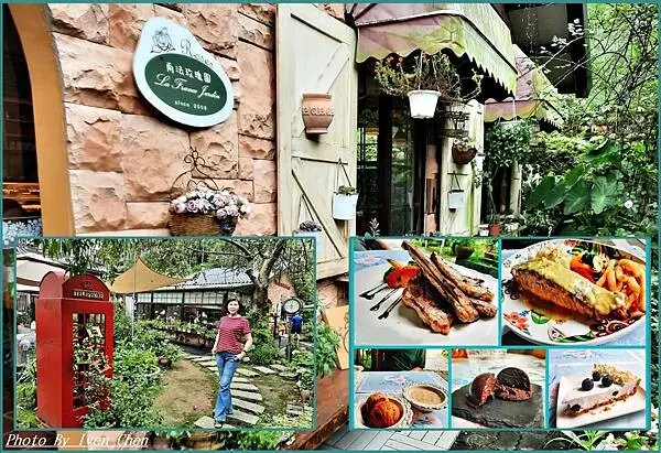 《桃園大溪庭園景觀餐廳》假日趴趴走休憩在大溪庭園餐廳/鮭魚排尬主廚特調醬汁/法式黃芥末帶骨豬排-『Emmie的南法玫瑰園』-Iven の窩分享生命中的美好