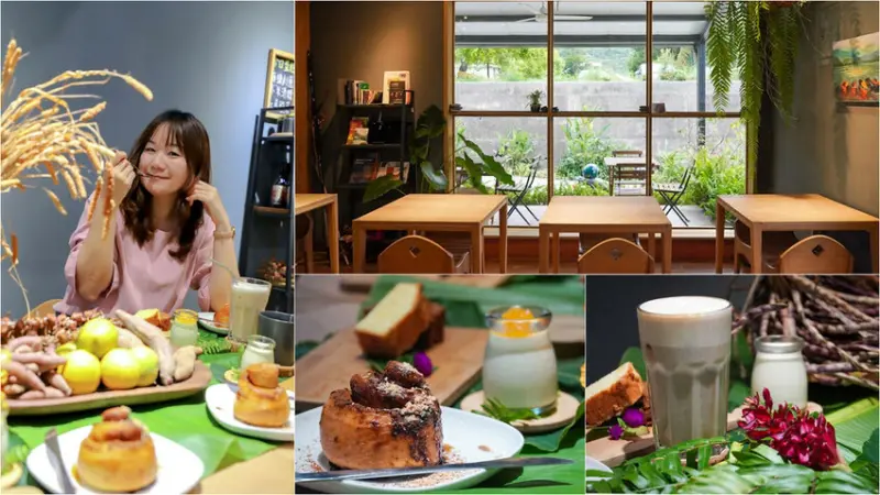 【台東咖啡】LI.KA CAFE 力卡珈琲 台北慢食節｜排灣族輕食料理｜金崙車站最夯網美咖啡店