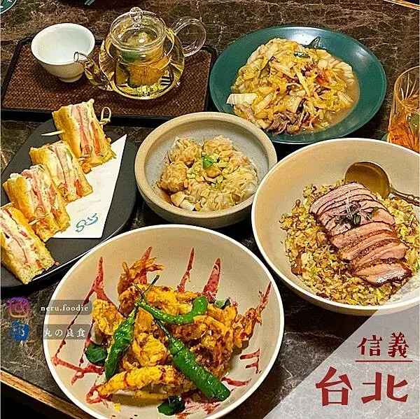 台北市信義區心潮飯店｜信義區優質餐酒館推薦 @neru.foodie / 丸の良食