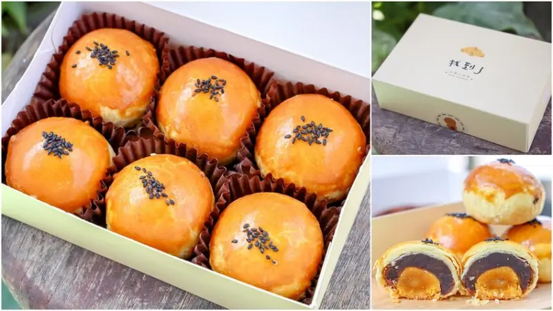 超難買蛋黃酥，開賣就要搶訂，現場大排隊的巷弄甜點！營業時間只有3.5小時