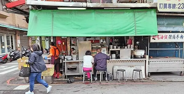 【台北美食】無名鹹粥-沒有店名沒有招牌卻有超大份量的美味鹹粥店