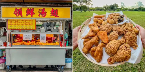 高雄市岡山區領鮮湯翅 x 新鮮食材現炸噴汁好過癮