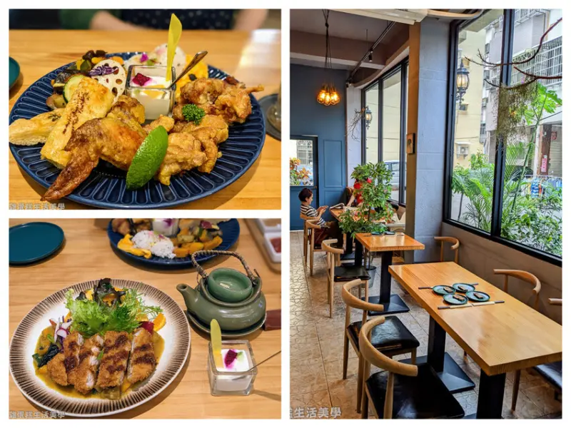 【高雄食記】魯班 LuBen - 超用心精緻餐點，選自無毒無農藥食材