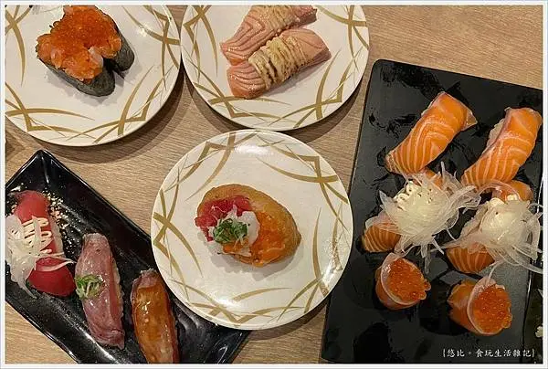 [嘉義|平價又兼具質感。侍悟丸迴轉壽司] 