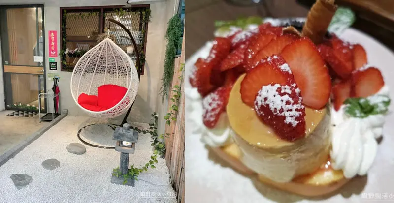 宜蘭★菜菜子★巷弄飄香的手作料理店，健人一定要來 ! 澎湃沙拉盆＋每日特選好湯·超狂！日式簡約風、時光走廊任你拍