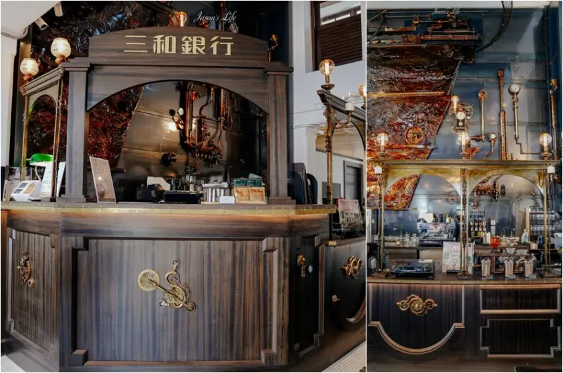 【高雄鼓山│美食】新濱·駅前。高雄最古老三和銀行改造，轉變為古蹟質感咖啡廳，也有賣鹹食