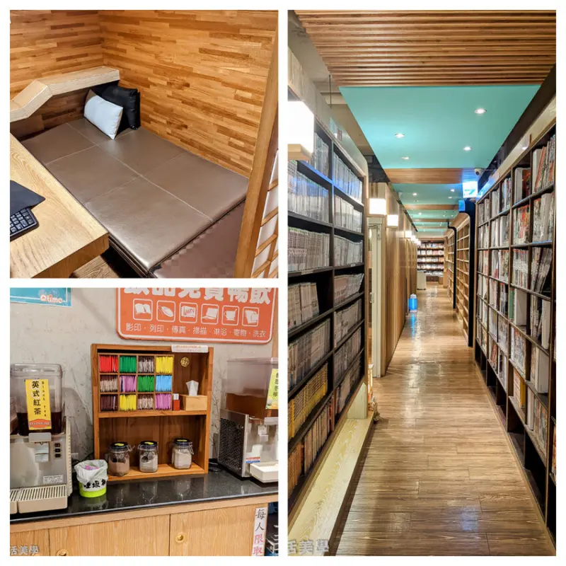 【台北住宿】Qtime 京站店 - 24小時營業CP值高，北車附近短暫休息好地方