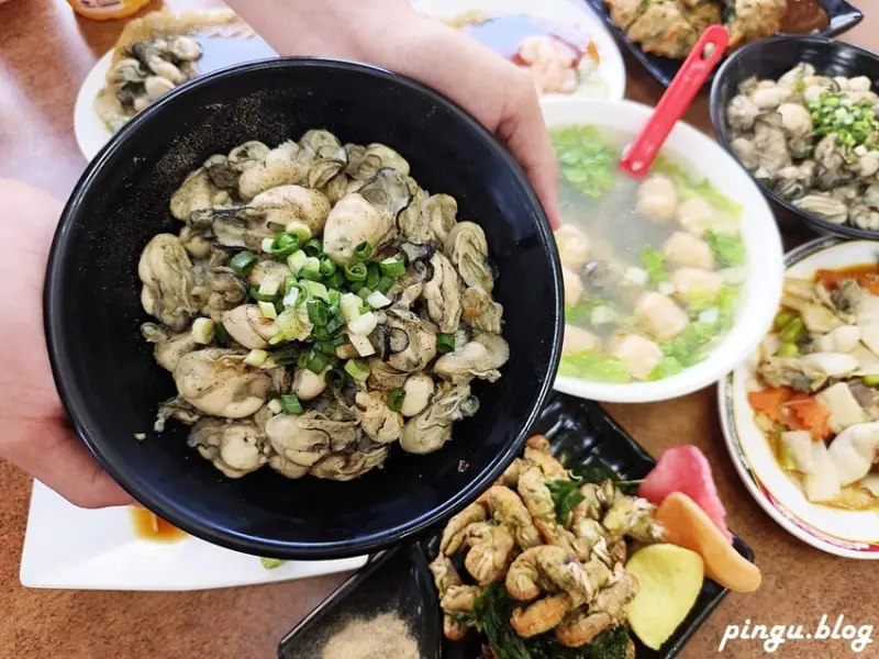 彰化縣鹿港鎮鹿港阿道蚵仔煎｜食尚玩家推薦鹿港小吃 天后宮前的古早味蚵仔煎