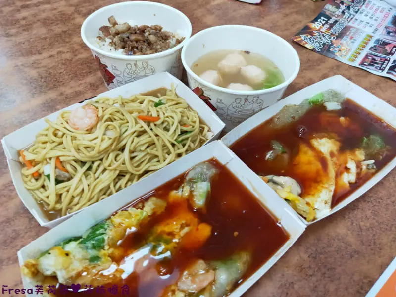 彰化小吃【阿道蚵仔煎】鹿港天后宮前超熱門餐廳.餐點多樣化結合四輪車遊老街│鹿港小吃│鹿港四輪車│鹿港美食