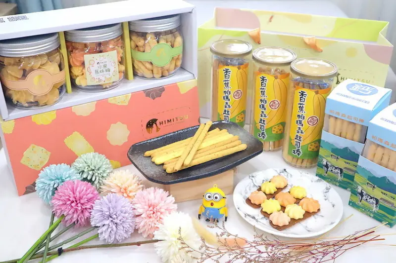 台中隱藏版咖啡廳，裡面藏著超好吃帕瑪森起司棒，買2送1優惠只有在咖啡廳才有，禮盒超美適合送禮