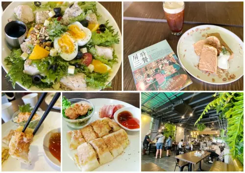 食旅生活隨筆。屏東市美食。探柵TAN-ZHA 屏東華正店